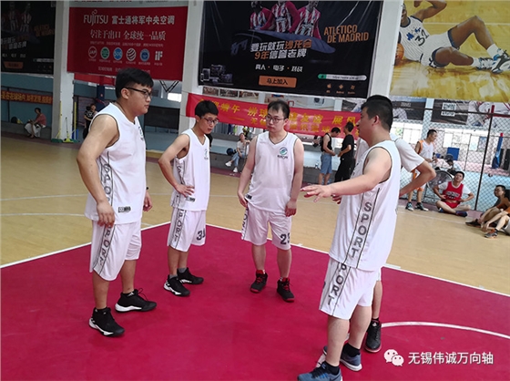 九游老哥·(中国)俱乐部官方网站
篮球友谊赛 九游老哥·(中国)俱乐部官方网站
篮球友谊赛