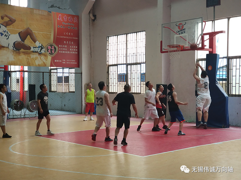 九游老哥·(中国)俱乐部官方网站
篮球友谊赛
