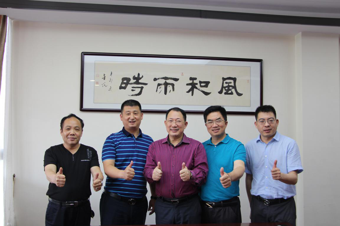 央视财经评论员单仁博士莅临九游老哥万向,深度调研十字轴式万向联轴器生产企业 央视财经评论员单仁博士莅临九游老哥万向,深度调研十字轴式万向联轴器生产企业