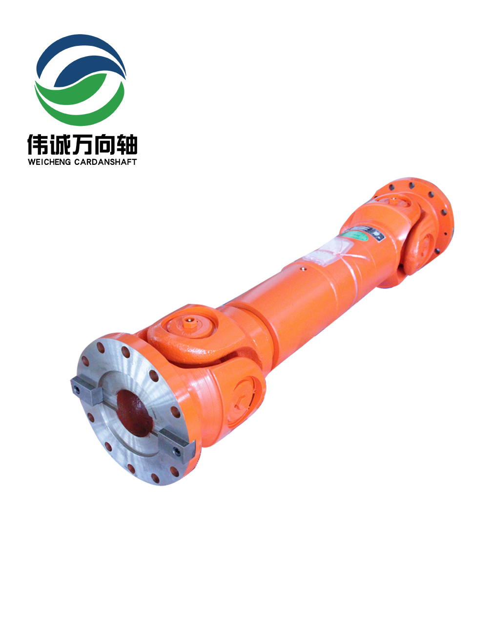 泥浆泵万向轴SWC315BH-1410