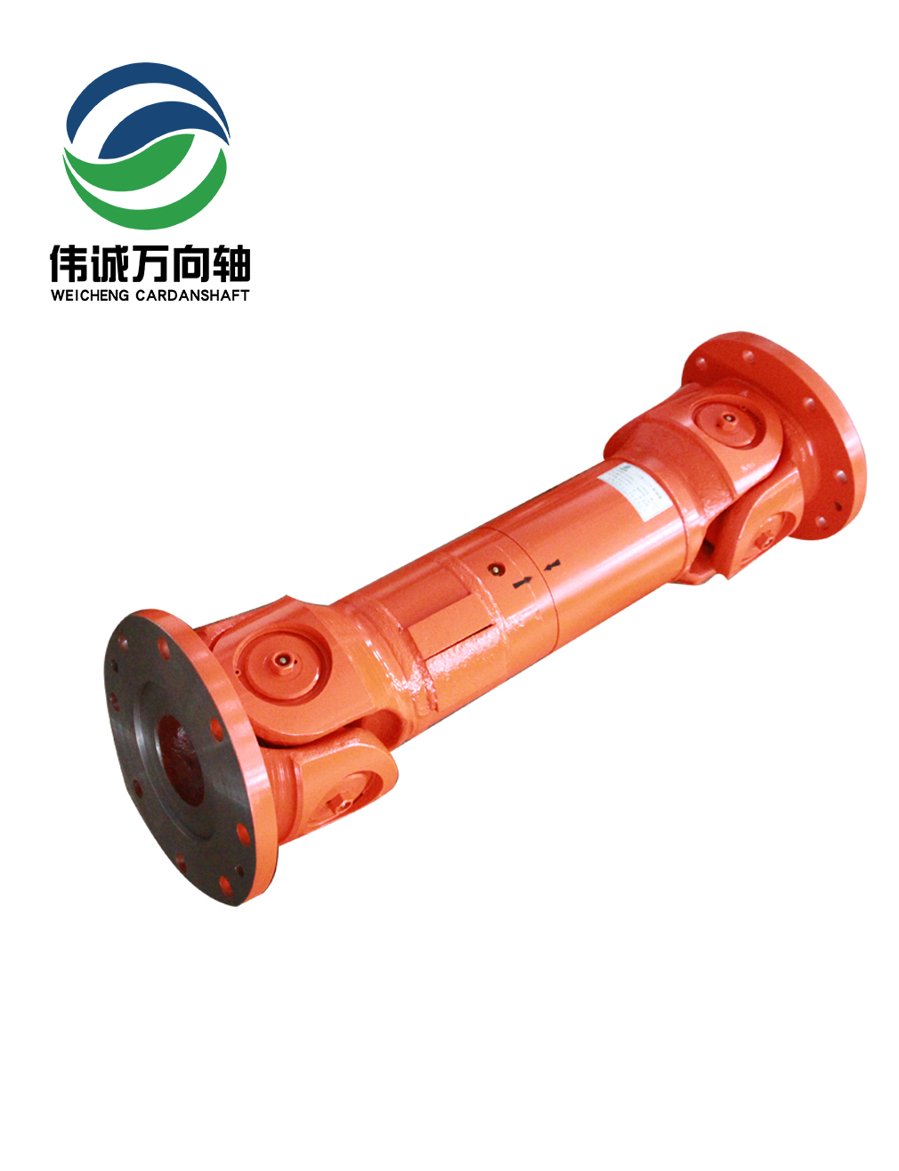 柴油机万向轴W51.5-870